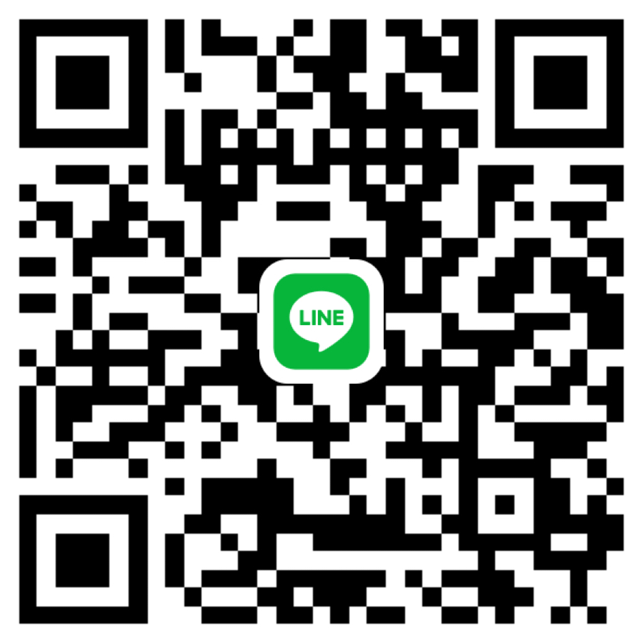 ขอเชิญผู้ลงทะเบียนนำเสนอผลงานเข้ากลุ่มไลน์